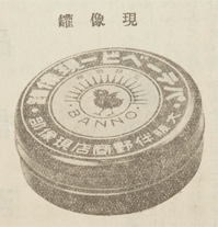 �t�B����